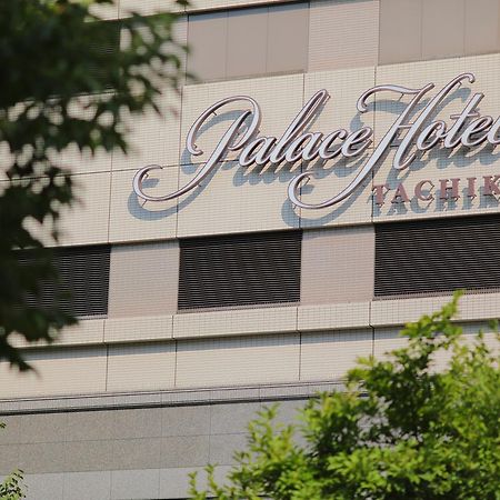 Palace Hotel Tachikawa Esterno foto