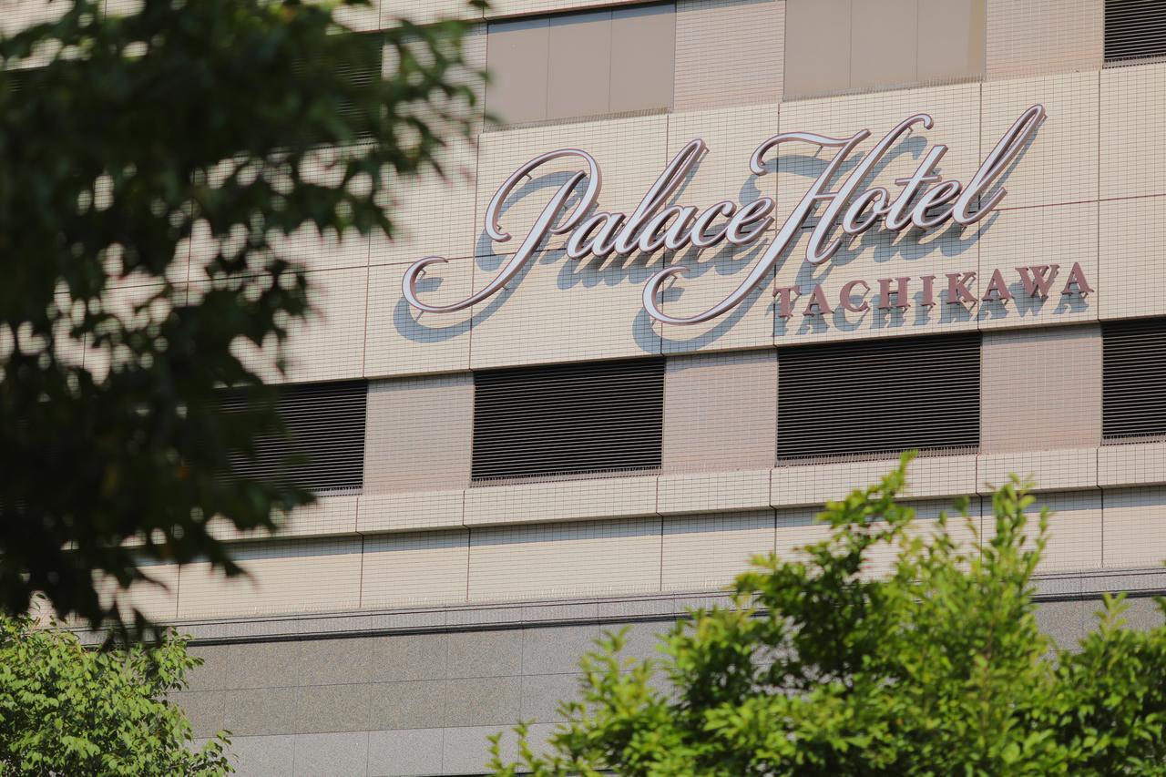 Palace Hotel Tachikawa Esterno foto