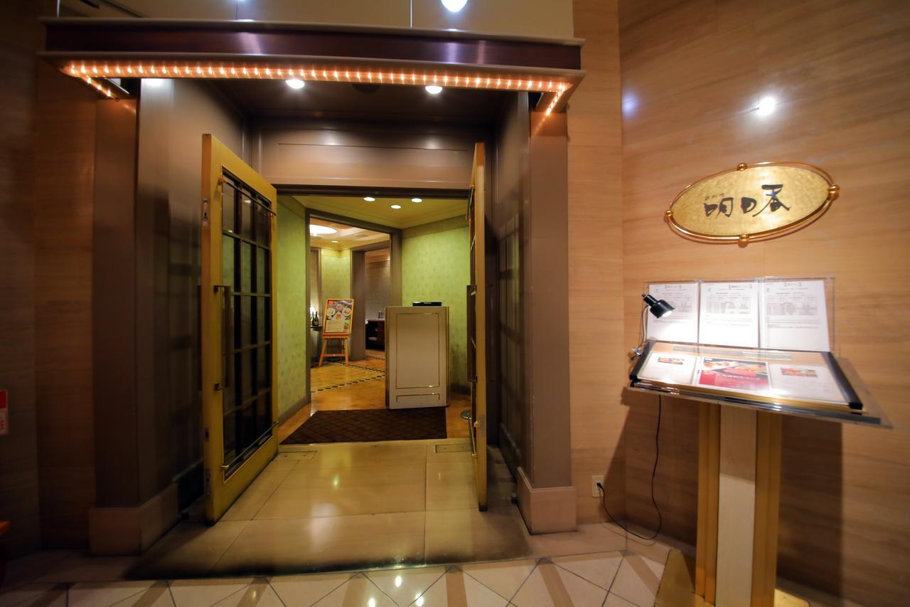 Palace Hotel Tachikawa Esterno foto